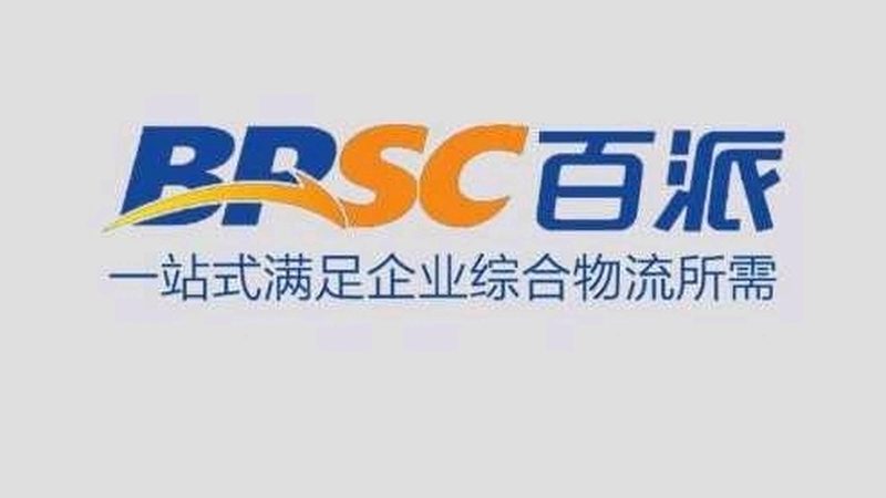 一次性生物反应器：细胞治疗领域的革新力量