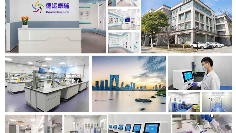 成都生物科技代理加盟：区域保护的重要性与策略**