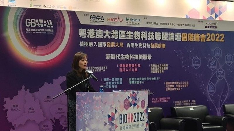 2025生物医药园区招商政策解读：机遇与挑战并存**